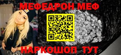 кокаин Аргун
