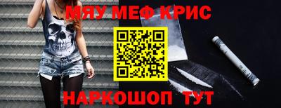 МДПВ Донской