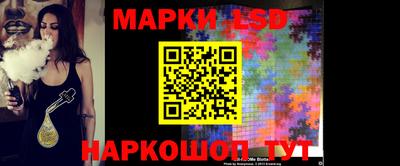 а пвп мука Апрелевка