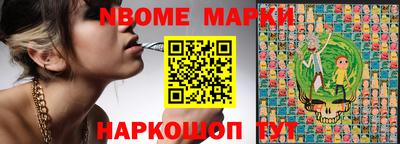 каннабис Дубна