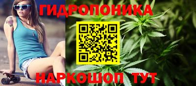 кокаин Аргун