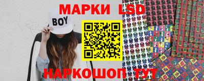 а пвп мука Апрелевка