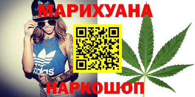 а пвп мука Апрелевка