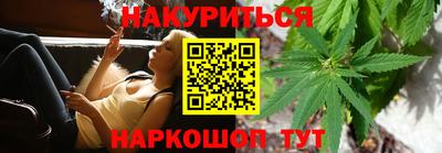кокаин Аргун