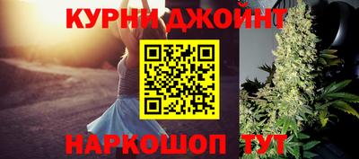 а пвп мука Апрелевка