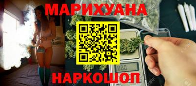 а пвп мука Апрелевка