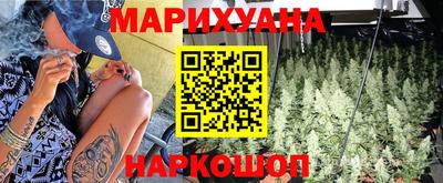 альфа пвп Апшеронск