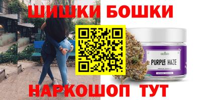 а пвп мука Апрелевка