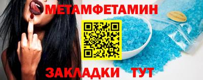 кокаин Аргун
