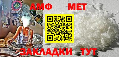 кокаин Аргун