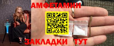 кокаин VHQ Донецк
