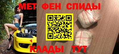 а пвп мука Апрелевка