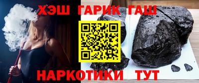 а пвп мука Апрелевка
