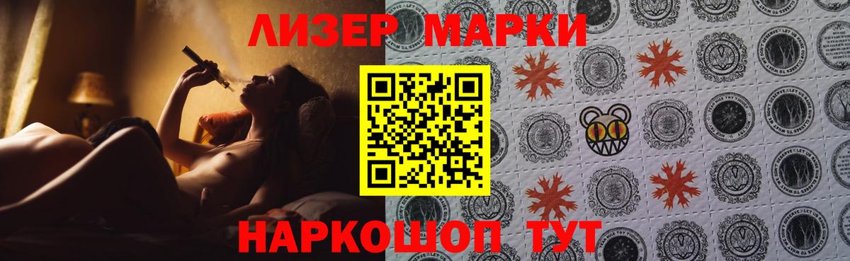 Богданович  Лсд 25 экстази кислота  ЛСД экстази  OMG вход  Вход с VPN 
