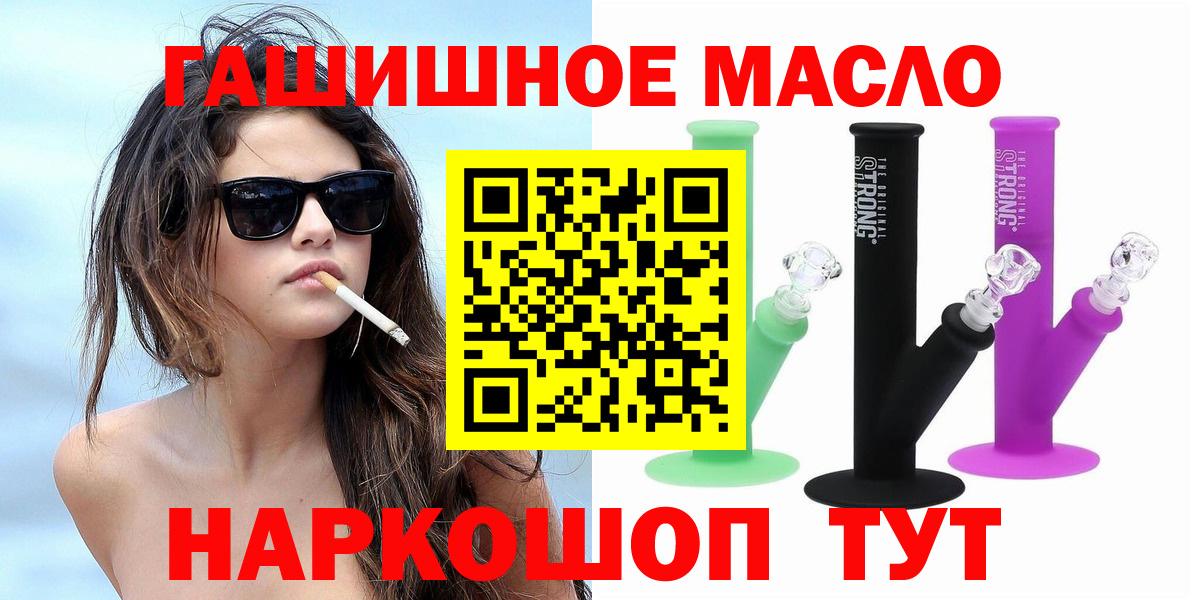 Дистиллят ТГК концентрат Богданович